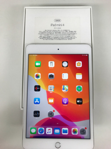 10/8値下 ipad mini4 128GBセルラーモデル | procomm.ca