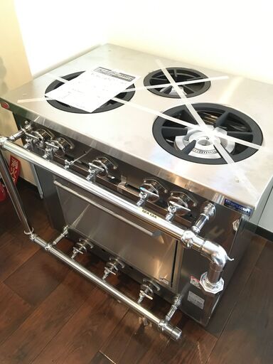 マルゼン　都市ガス　外管式ガスレンジ　3口