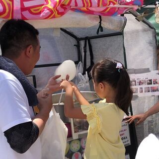 大盛況のうちに終了いたしました茂原公園出店決定直径60ｃｍジャンボ綿菓子in 茂原市令和２年１１月７ ８日 土日 レインボー綿菓子in 茂原 Yamada商会 茂原の地域 お祭りのイベント参加者募集 無料掲載の掲示板 ジモティー