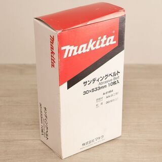 マキタ サンディングベルト 30×533mm【10枚入り】　AA...