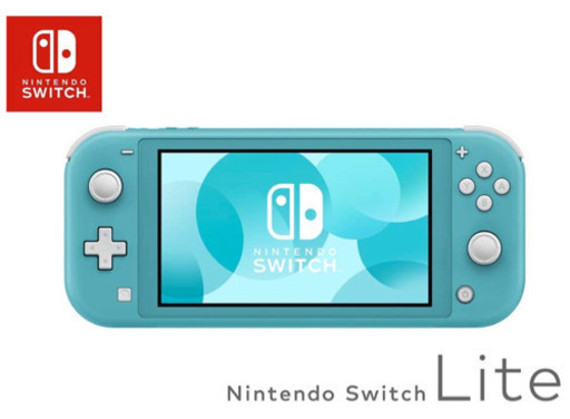 Switch Lite ブルー　新品　未使用　未開封 Nintendo Switch Lite ブルー【新品未開封】