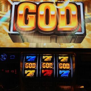 中古ミリオンゴッドが無料 格安で買える ジモティー