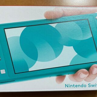 Nintendo Switch Lite ターコイズ 新品未使用