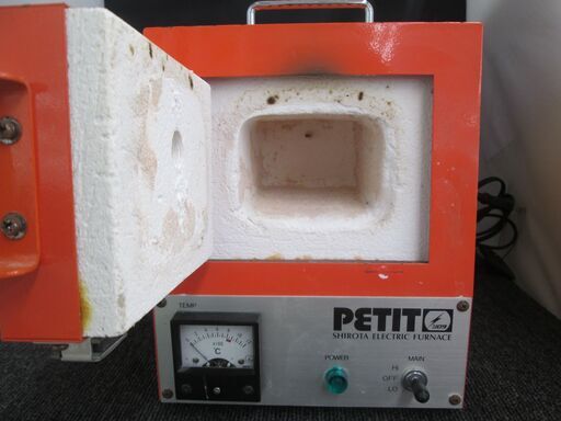 シロタ 電気炉 プチ 品 | delicious-crepes.com