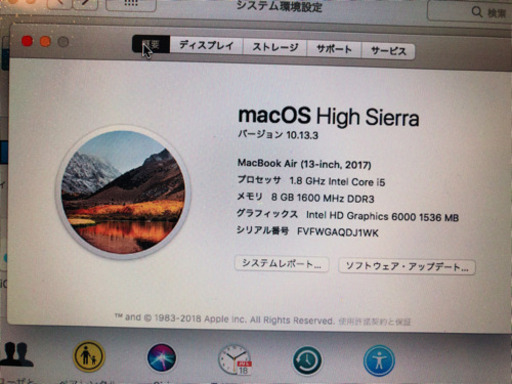 Mac book Air 2017モデル　128G