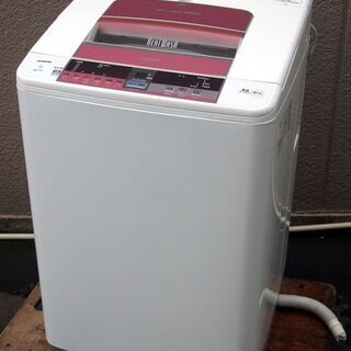 ㊶【6ヶ月保証付】日立 7kg 全自動洗濯機 ビートウォッシュ ...