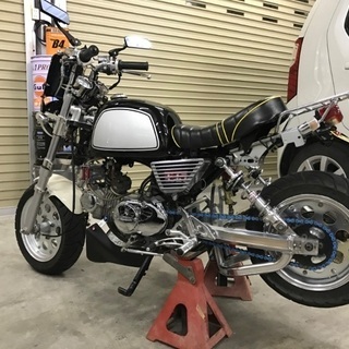 ゴリラフルカスタケガワ124cc