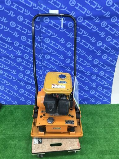 【エコツール知立店】ﾐｶｻ/MIKASA90kgｴﾝｼﾞﾝﾌﾟﾚｰﾄｺﾝﾊﾞｸﾀｰMVC-90G【愛知県/名古屋市/知立市/安城市/岡崎市/工具】【ITQNQFWYYGCK】★ 出張買取 も好評受付中！