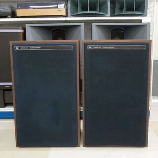 札幌市清田区 JBL 4WAYスピーカーシステム 4315 4ウェイ・4スピーカー・バスレフ方式 8Ω エッジ張替済み
