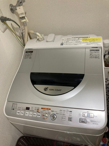 【9月25(金)〜28日(月) まで】SHARP Ag+ イオンコート 乾燥機能付き ES-TG55K 希少品　洗濯機 5.5kg