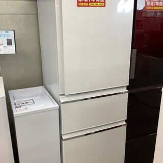 MITSUBISHI 冷蔵庫 330L MR-CX33CL-BR 2018年製