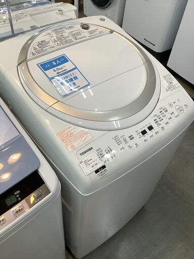 TOSHIBA ８キロ縦型洗濯乾燥機 ２０１７年製 gabycosmeticos.com.ec