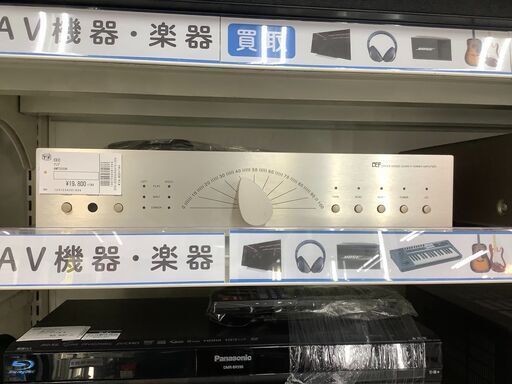 CEC　アンプ　AMP3300R