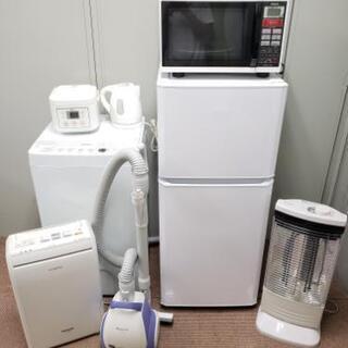 29,800円‼格安家電 5点セット‼洗濯機 冷蔵庫 他 レンジ 掃除機 炊飯器 空気清浄機 ストーブ ケトル他