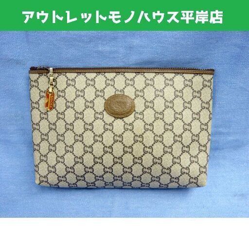 オールドグッチ セカンドバッグ ポーチ クラッチバッグ バッグインバッグ GUCCI PLUS GG柄 PVCレザー  ☆ PayPay(ペイペイ)決済可能 ☆ 札幌市 豊平区 平岸