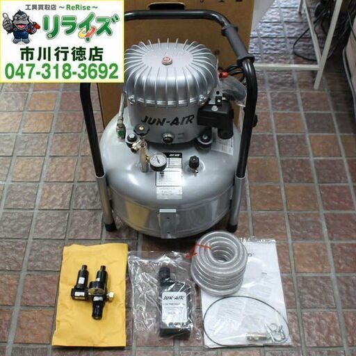 JUN-AIR 6-25 コンプレッサー 2400020025683【リライズ市川行徳店】【店頭取引限定】【未使用】