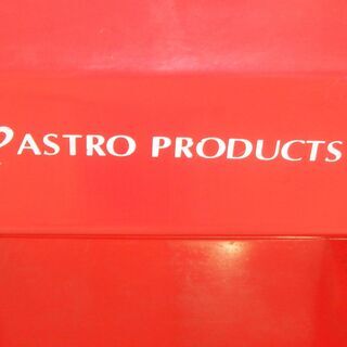アストロプロダクツ パーツ洗浄台 洗浄機 75L 幅77.5×奥54×高88cm 簡易 工具 苫小牧西店