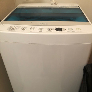 haier洗濯機6.0kg