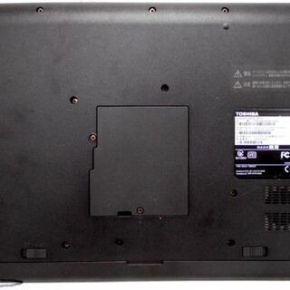 ♪東芝 dynabook B65/R Win10/Core i5/500GB/4GB♪ | grupochosen.com
