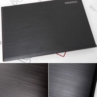 ♪東芝 dynabook B65/R Win10/Core i5/500GB/4GB♪ | grupochosen.com
