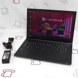 ♪東芝 dynabook B65/R Win10/Core i5/500GB/4GB♪ - ノートパソコン