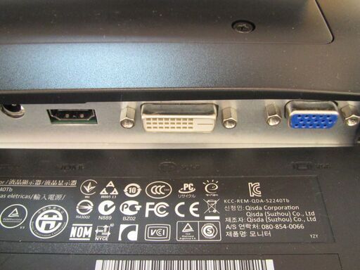 ◇DELL Sシリーズモニター 21.5インチ マルチタッチモニター HDMI端子