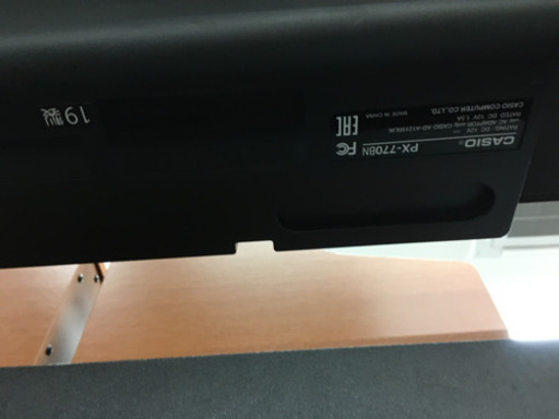 SWフェア 今だけ2000円引き CASIO PX-770 2019年製 電子ピアノ カシオ