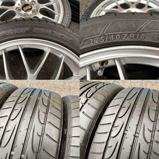 ＢＢＳ　ＲＧ－Ｒ　１８インチ　ゴルフ、トゥーランなどに