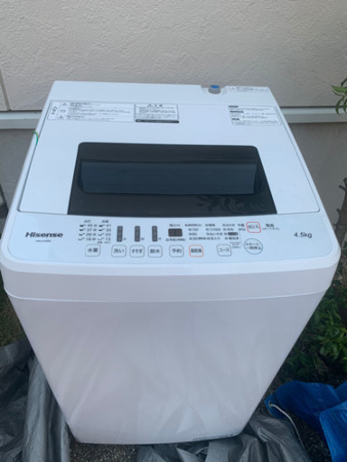 2019年製 Hisense 洗濯機 HW-E4502 4.5kg