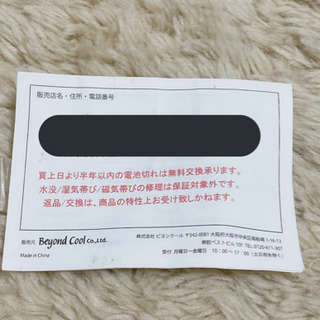 〖新品未使用〗オリビアバートンの時計