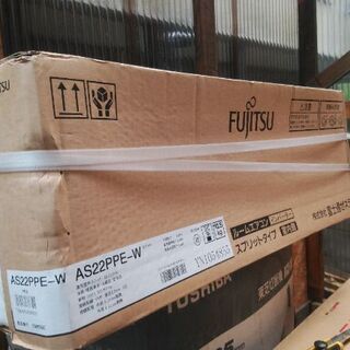 エアコン譲ります(未使用)