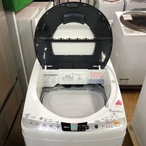 美品【 Panasonic 】パナソニック 洗濯8.0kg/乾燥4.5kg 洗濯乾燥機 泡洗浄 エコナビ  ステンレス槽 NA-FR80H9