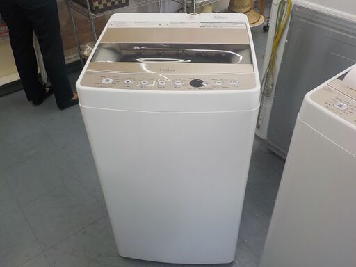 ID:G940194　全自動洗濯機５．５Ｋ（２０２０年ハイアール製）