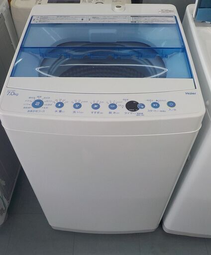 ID:G940209　全自動洗濯機７．０Ｋ（２０２０年ハイアール製）