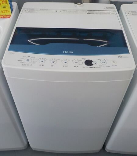 ID:G940210　全自動洗濯機７．ＯＫ（２０２０年ハイアール製）インバーター