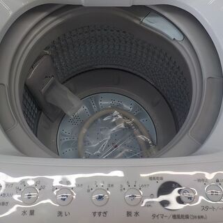ID:G940210　全自動洗濯機７．ＯＫ（２０２０年ハイアール製）インバーター