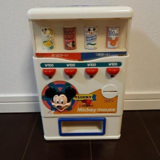 ミッキー自販機おもちゃ ふみこう 舞浜の子供用品の中古あげます 譲ります ジモティーで不用品の処分