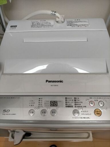 【美品  】2017年製 Panasonic NA-F50B10