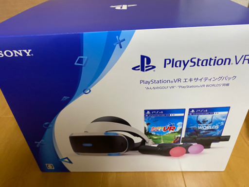 PlayStationVR 箱全てあります！