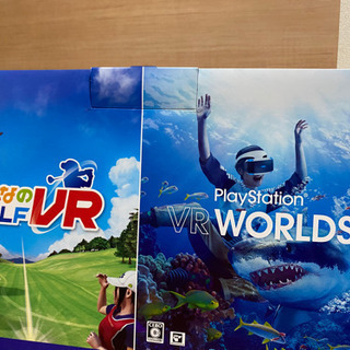 PlayStationVR 箱全てあります！