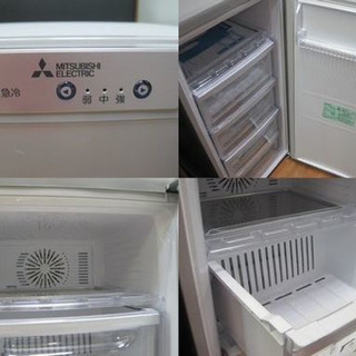 決まりました】【⭐️全額返金保証⭐️】三菱ノンフロン冷凍庫 MF-U12B
