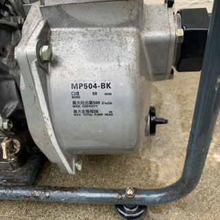 SUBARU エンジンポンプ