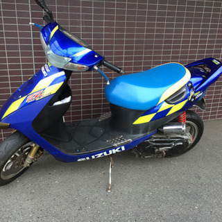 SUZUKI Z2