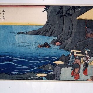 江戸時代の東海道の名物を味わいながら、『膝栗毛』の旅を体感しよう！