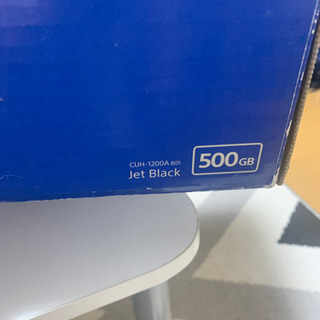 本日限り！ps4 500GB 売ります！説明書のみ欠品