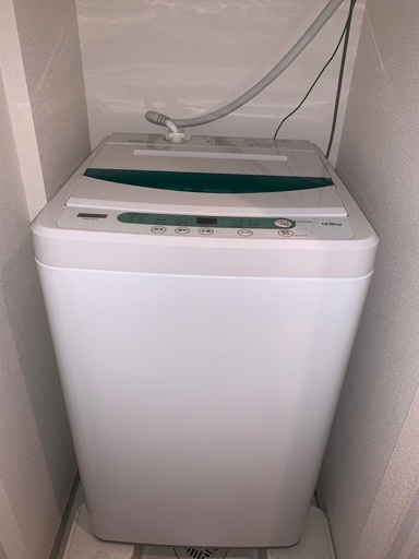 洗濯機 ※1年未満使用で清潔な状態です! 金曜日までに受け渡し可能な方。