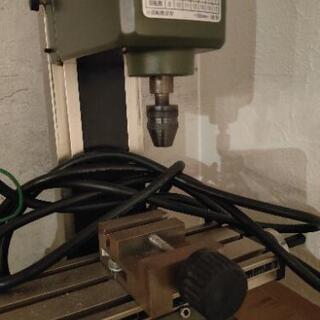 プロクソン　フライス盤