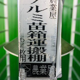 Rarebookkyoto F1B-100 光悦短冊帖 18点 大型本 光琳社 特製
