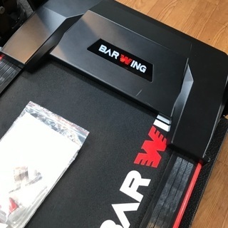 ランニングマシン BARWING 動作確認ずみ！