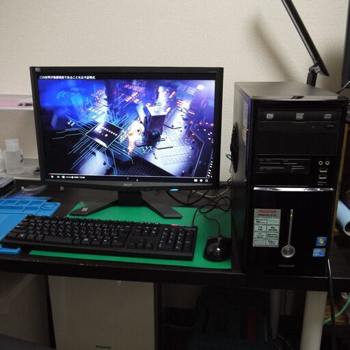 FRONTIER Corei7 メモリ6GB HDD1TB　デスクトップパソコンセット